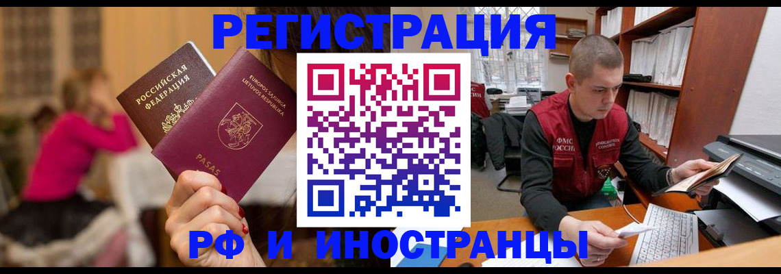 найти адрес прописки в Дагестанских Огнях